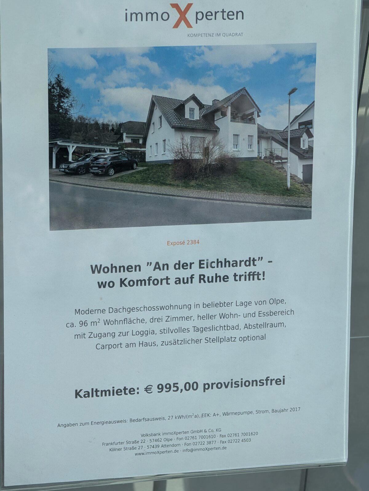 Цены на аренду