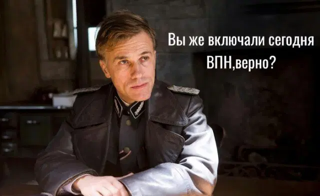 Дичка для начала недельки