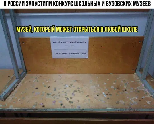 Дичка для начала недельки