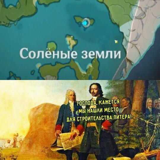 Дичка для начала недельки