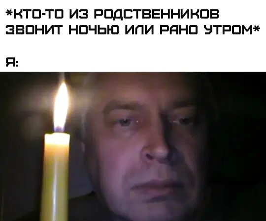 Дичка для начала недельки