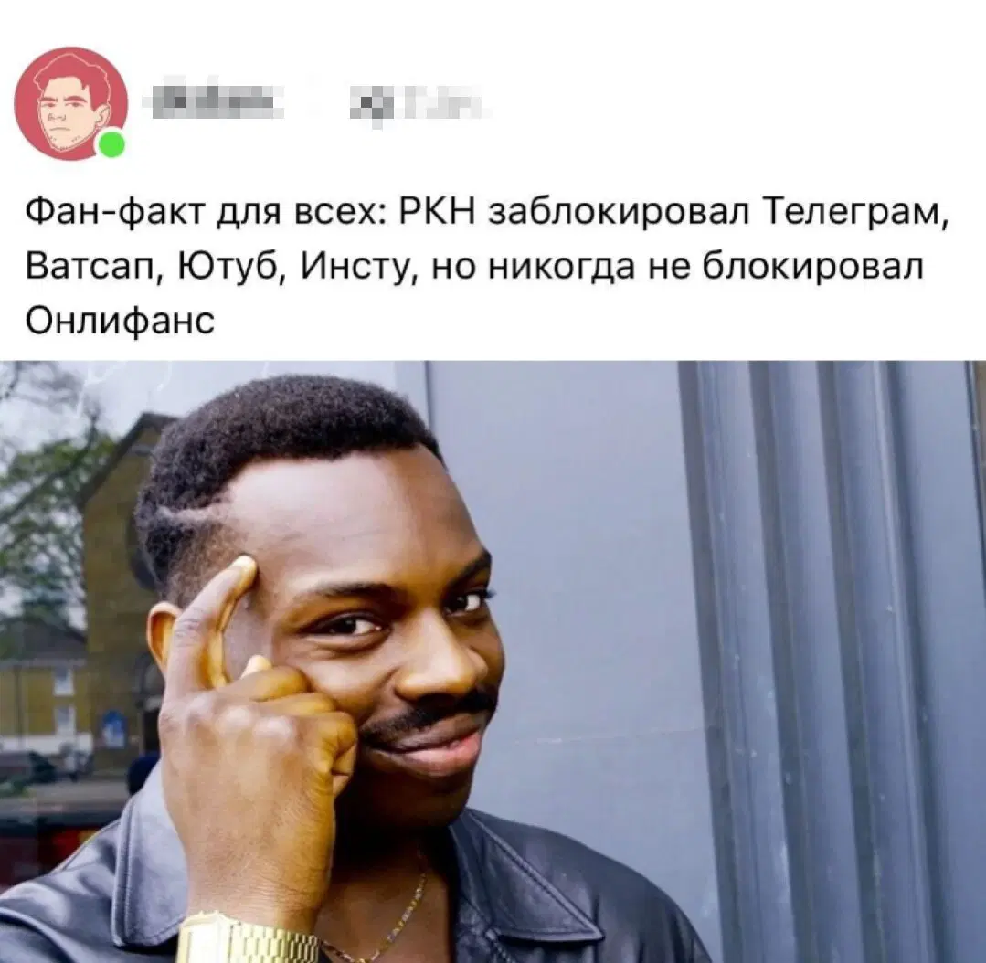 Дичка для начала недельки