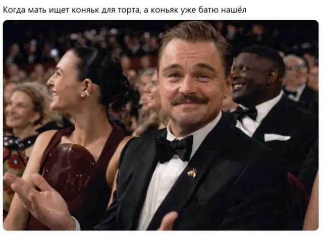 Дичка для начала недельки