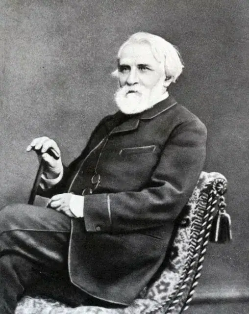 Ивент для искусства