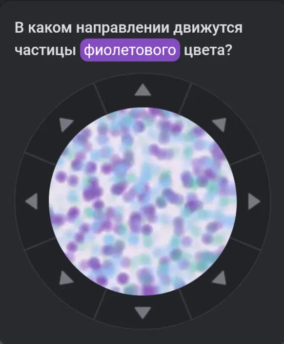 Зашибись придумали.