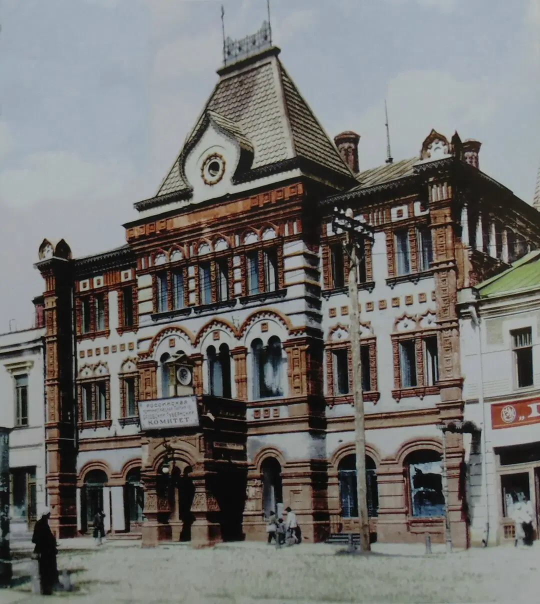 Ивент в продолжение.