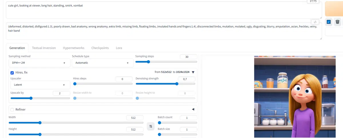 Все настройки видны. И картинка тоже.