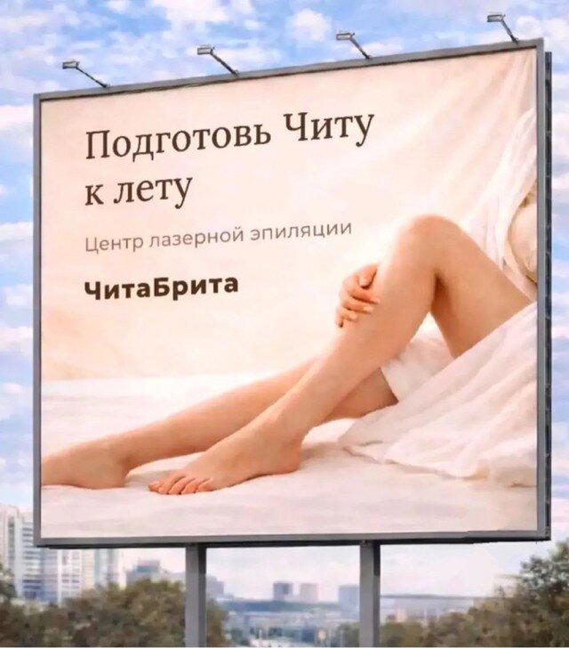 Дичка вторнику улыбка