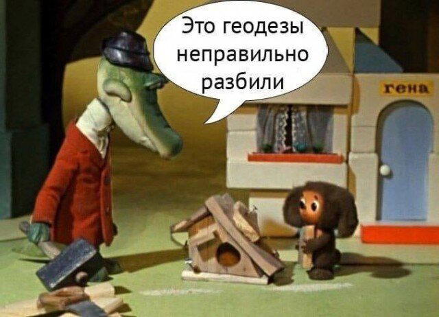 Дичка вторнику улыбка