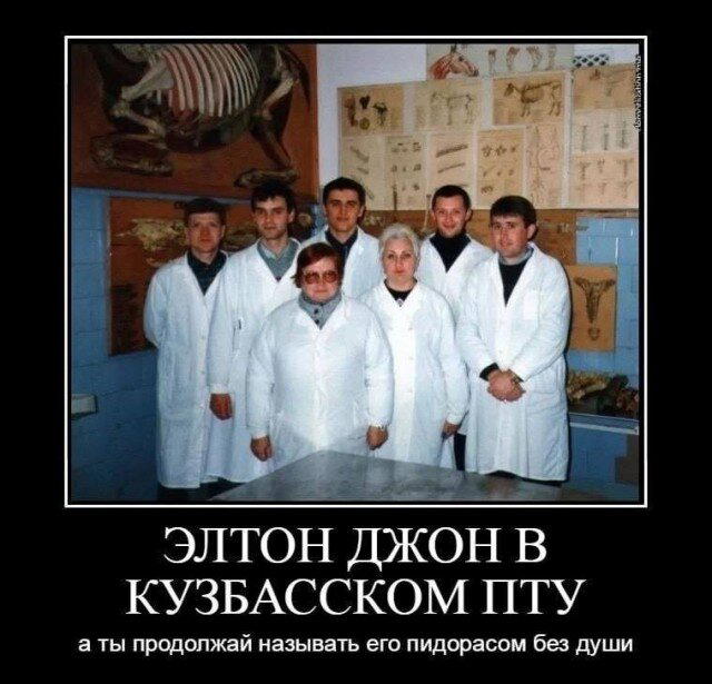 Дичка вторнику улыбка