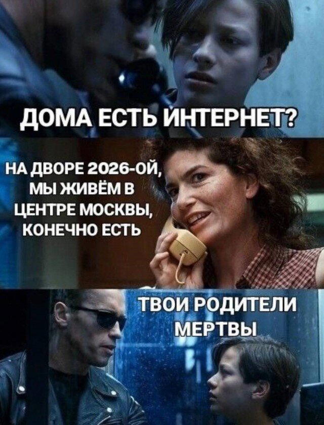 Дичка вторнику улыбка