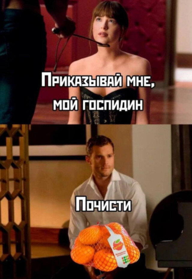 Дичка вторнику улыбка