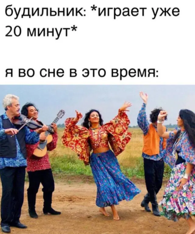 Дичка вторнику улыбка