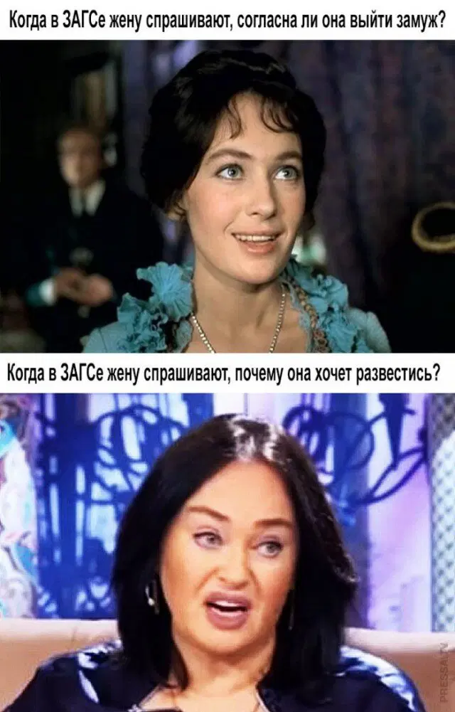 Дичка вторнику улыбка