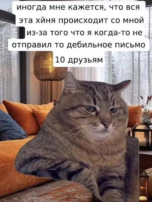 Дичка вторнику улыбка