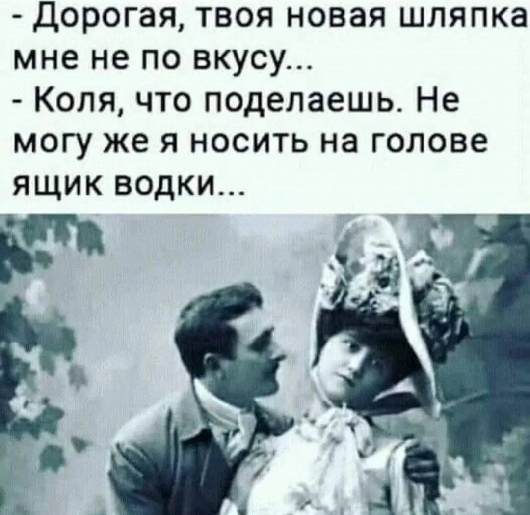 Дичка вторнику улыбка