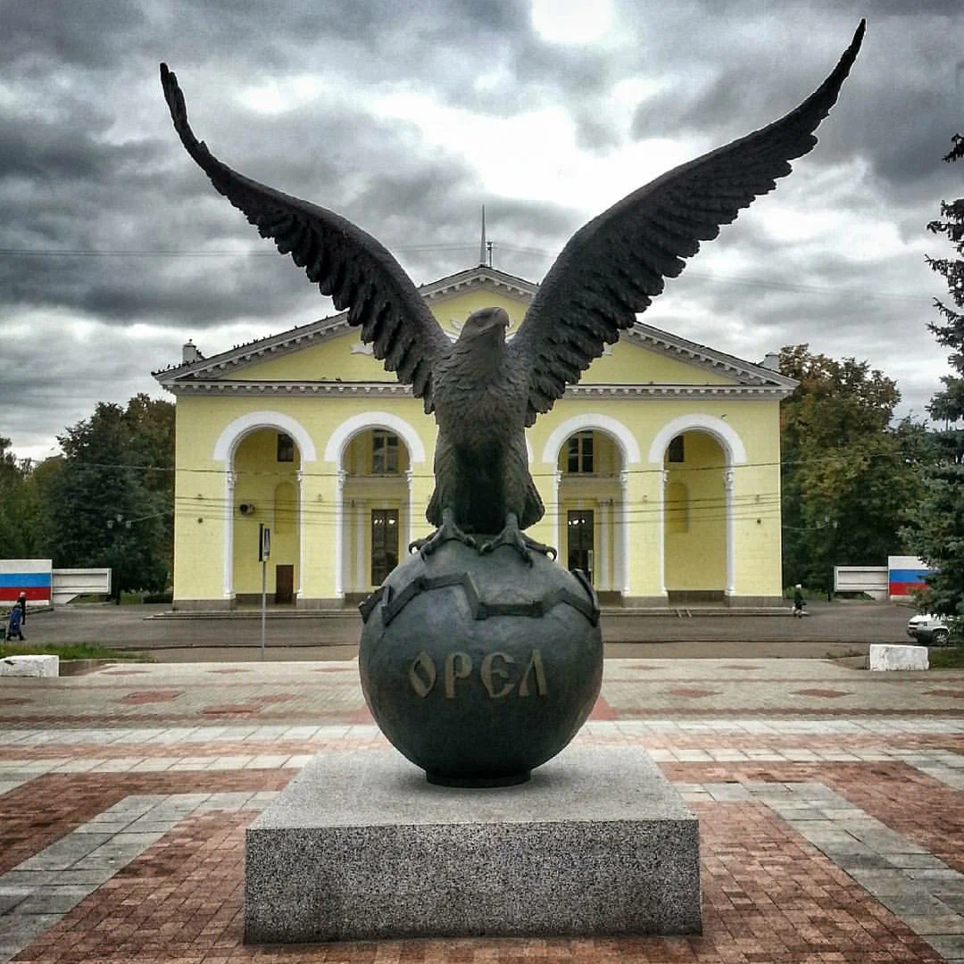 Орёл-юбиляр. Так его прозвали.