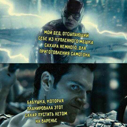 Сегодня без ивентов сегодня только дичка