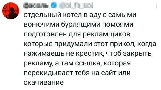 Сегодня без ивентов сегодня только дичка