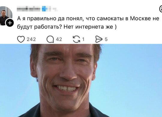 Сегодня без ивентов сегодня только дичка