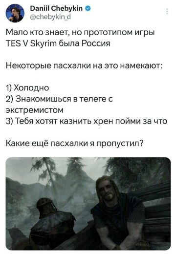 Сегодня без ивентов сегодня только дичка