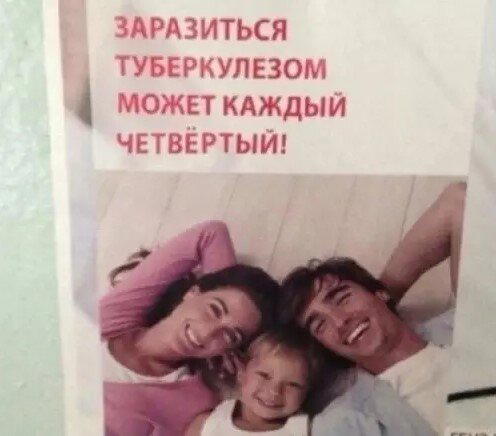 Сегодня без ивентов сегодня только дичка