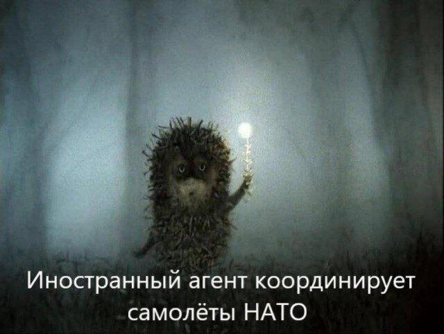 Сегодня без ивентов сегодня только дичка
