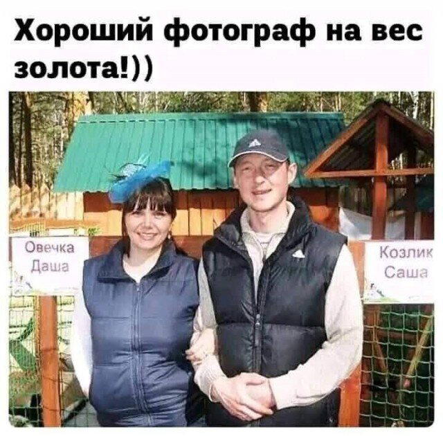 Сегодня без ивентов сегодня только дичка