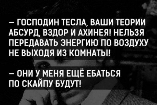 Сегодня без ивентов сегодня только дичка