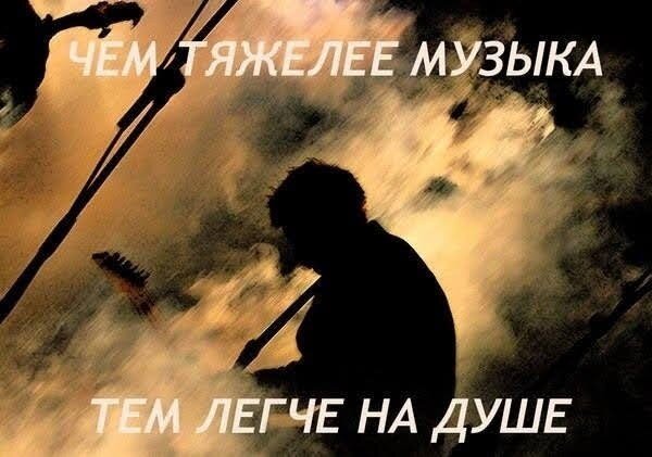 Сегодня без ивентов сегодня только дичка
