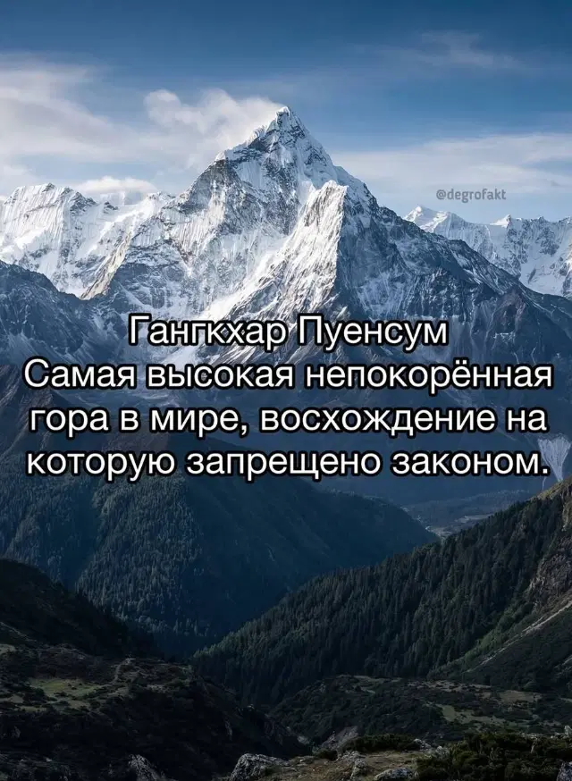 Честно спер и принес так как интересно )