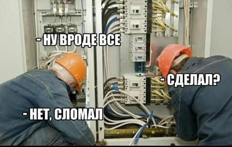 Дичка среды сестричка