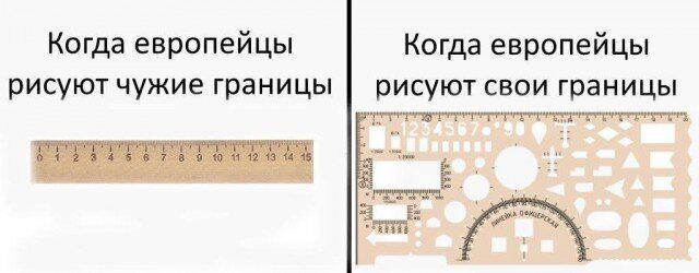 И еще дичи пока отпуск