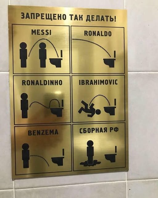 И еще дичи пока отпуск