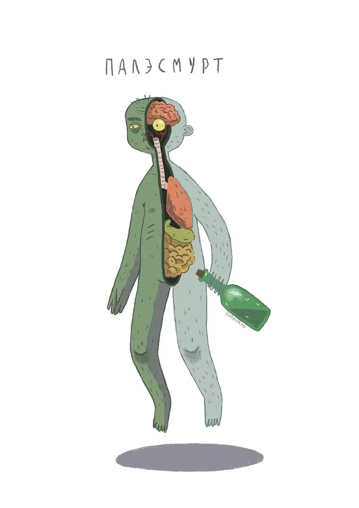 Ссылка на фото:https://ru.pinterest.com/pin/627126316884984019/