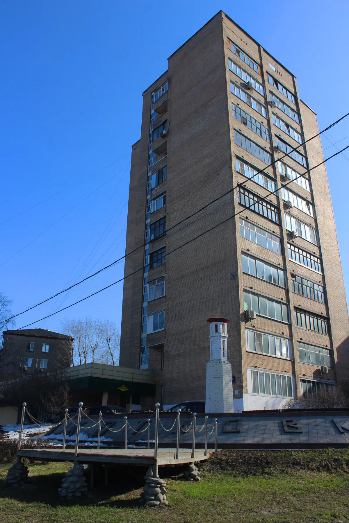 Море, корабли, маяки, якоря и Ассоль района Котловка.