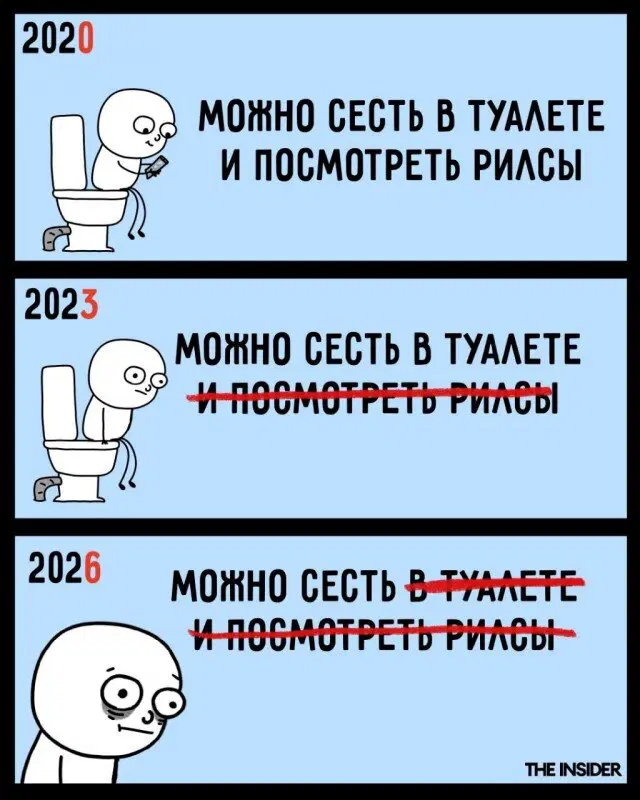 Дички на четверг для разнообразия