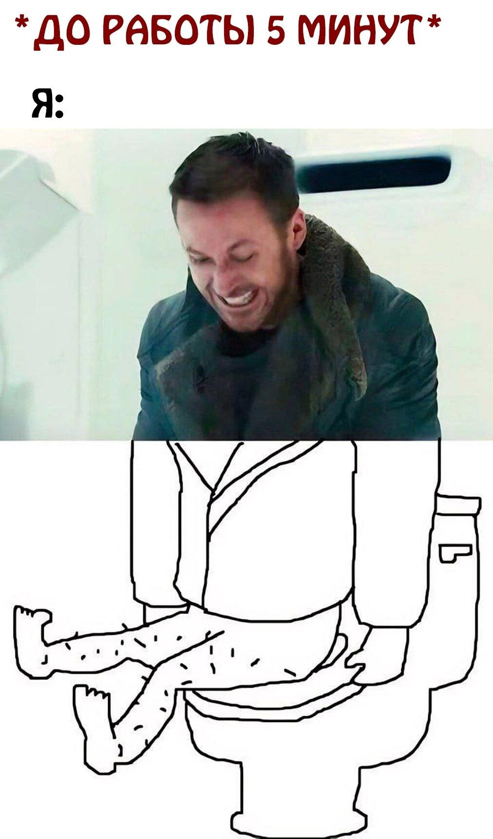 Дички на четверг для разнообразия