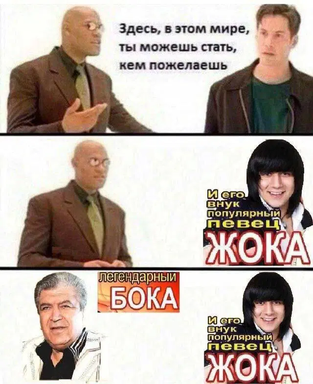 Дички на четверг для разнообразия