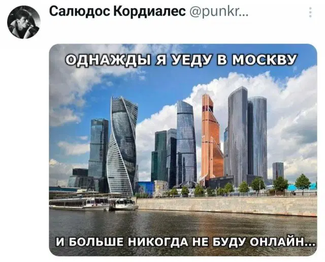 Дички на четверг для разнообразия