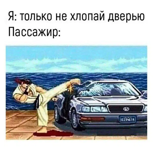 Дички на четверг для разнообразия