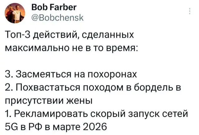 Дички на четверг для разнообразия