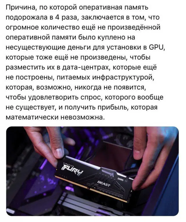 Дички на четверг для разнообразия