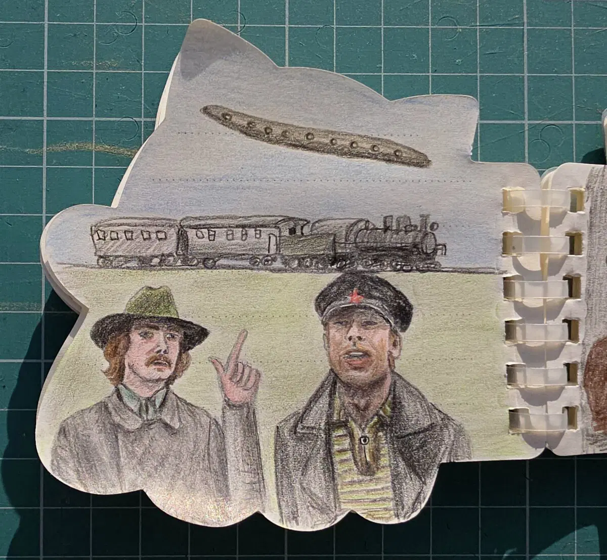 - Шилов, что это?