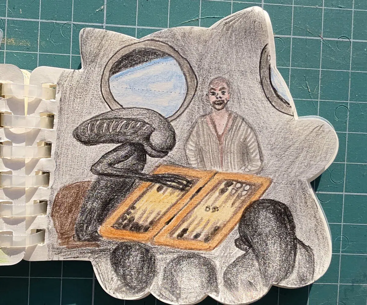 - Свой среди чужих летит.