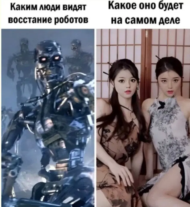 Пятничной дички