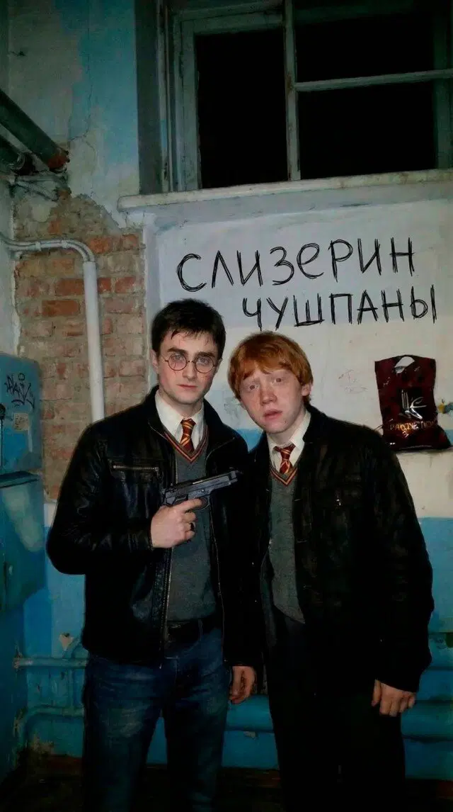 Пятничной дички