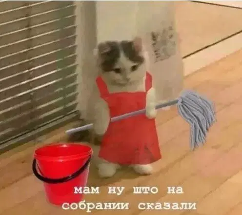 Пятничной дички