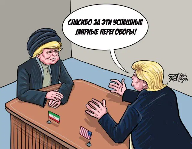 Пятничной дички