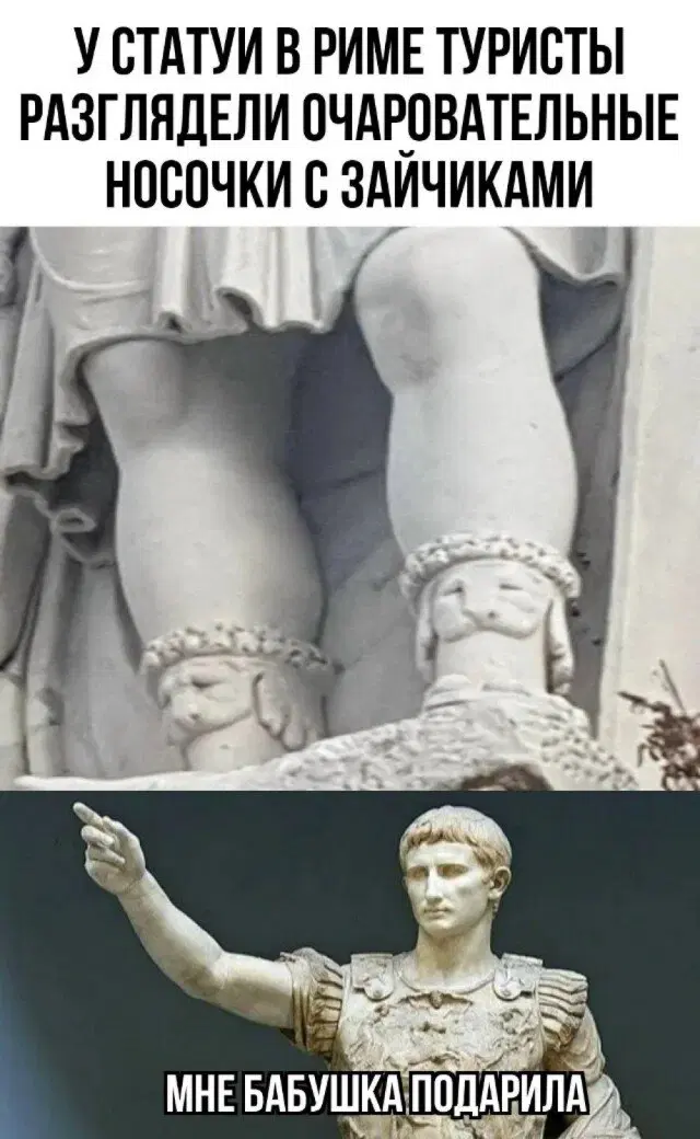 Пятничной дички